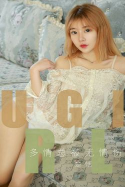 你永远不会独行